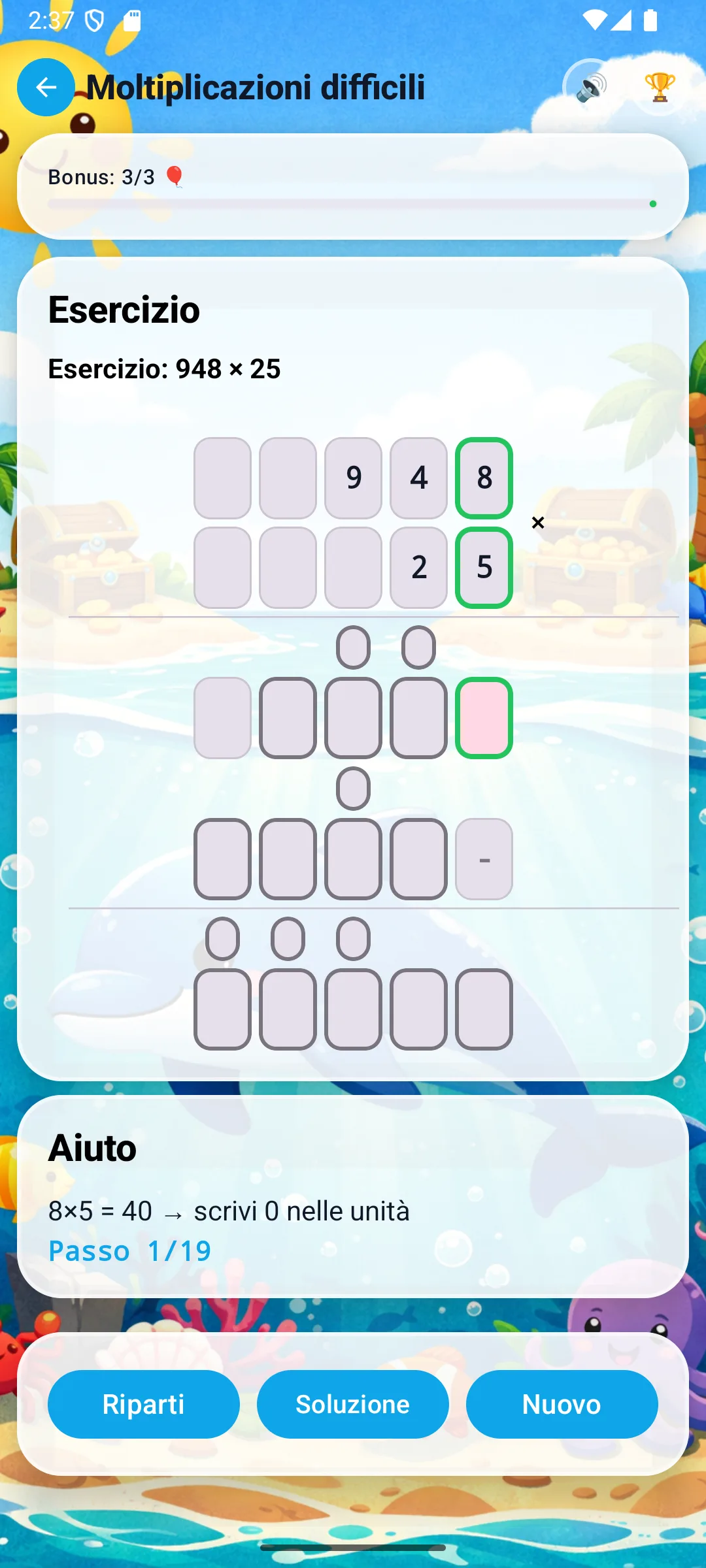 Moltiplicazione 948&times;25: esercizio pronto