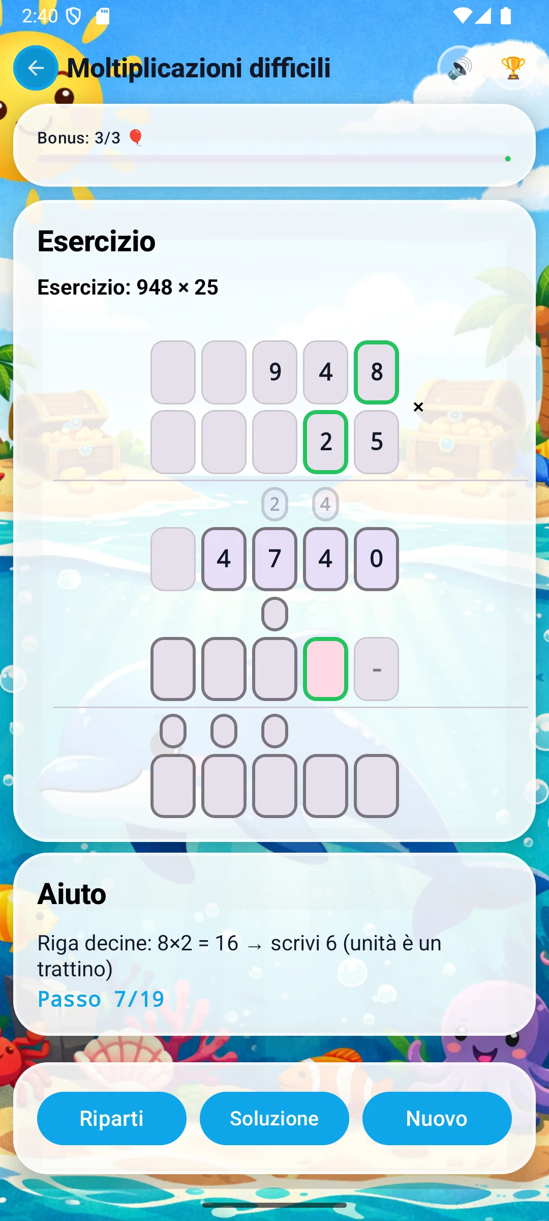 Primo prodotto parziale: 4740