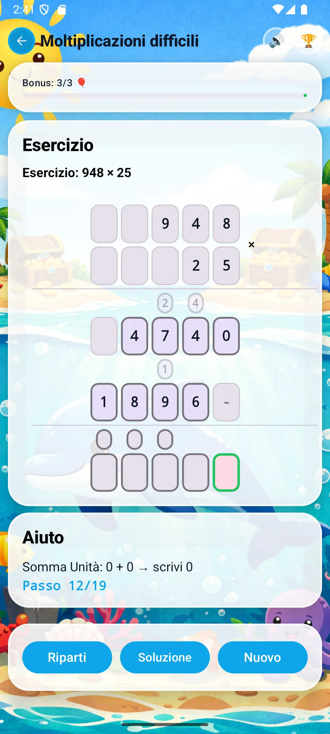 Secondo prodotto parziale: 18960